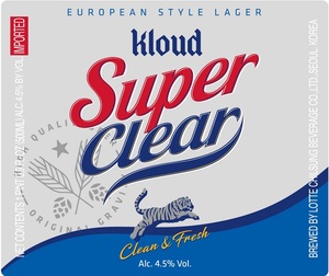 Kloud Super Clear November 2017