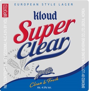 Kloud Super Clear November 2017