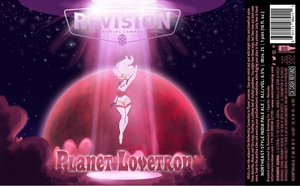Planet Lovetron 