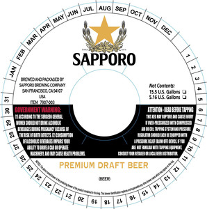 Sapporo Premium