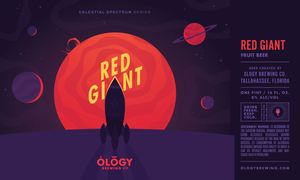 Red Giant 
