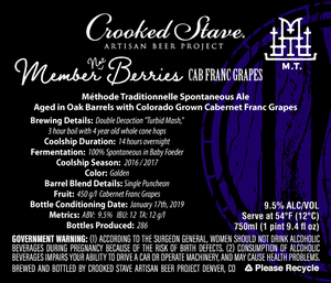 Crooked Stave Artisan Beer Project Member Not Berries Cab Franc Grapes