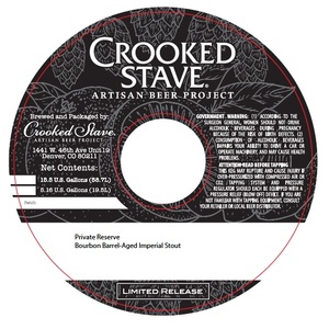 Crooked Stave Artisan Beer Project Private Reserve Bourbon Barrel-aged Stout February 2020