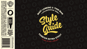 Style Guide 