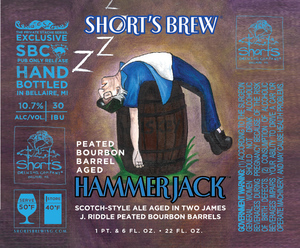 Short's Brew Peated Bourbon Barrel Aged Hammerjack March 2020