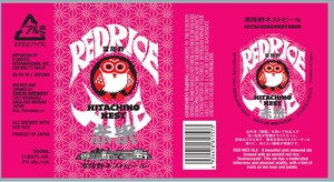 Hitachino Nest Red Rice