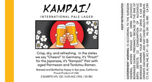 Hopsy Kampai! International Pale Lager