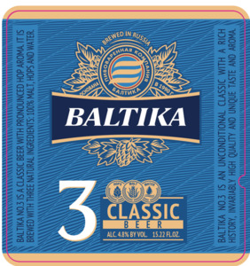 Baltika 3 April 2020