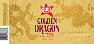 Soul Brewing Co. Golden Dragon March 2022