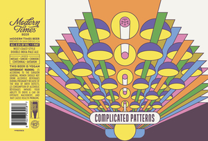 Complicated Patterns March 2022