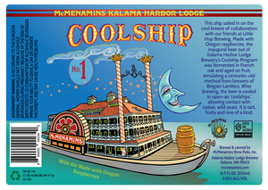 Kalama Harbor Lodge Coolship No.1 
