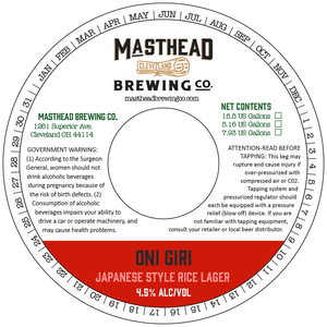Masthead Brewing Co. 