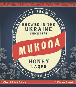 Mykola Honey Lager 