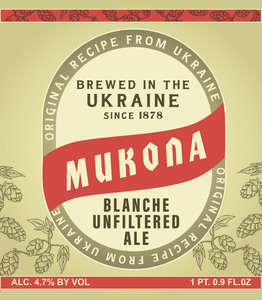 Mykola Blanche Unfiltered 