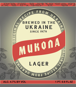 Mykola Lager 