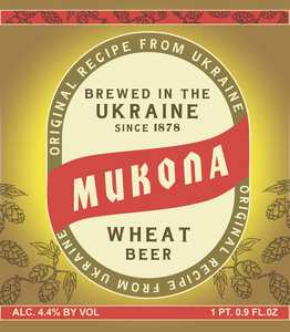 Mykola Wheat 