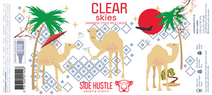 Side Hustle Clear Skies