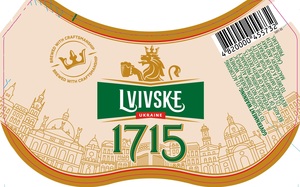 Lvivske 1715 May 2022