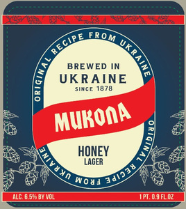 Mykhola Honey Lager 