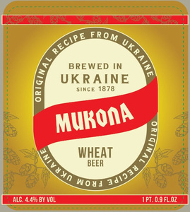 Mykhola Wheat 