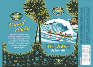 Kona Big Wave