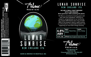 Lunar Sunrise 