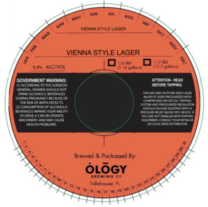 Vienna Style Lager 