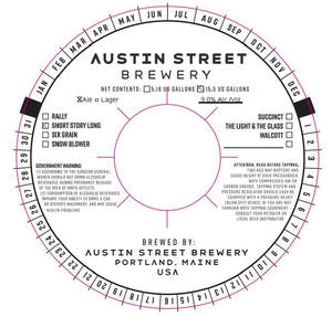 Austin Street Brewery Short Story Long