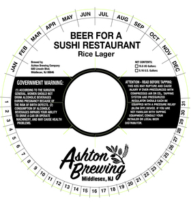 Ashton Brewing Beer For A Sushi Restaurant February 2023
