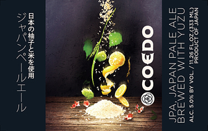 Coedo Jpa