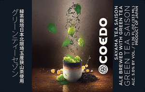 Coedo Green Tea Saison