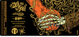 A Deal With The Devil - Bourbon And Rum Barrel Aged Barleywine Ale 48 Month Aged Basil Hayden Bourbon Barrel + 48 Month Aged Jamaican Rum Barrel February 2023