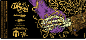 A Deal With The Devil - Bourbon Barrel Aged Barleywine Ale 24 Month Basil Hayden Bourbon Barrel