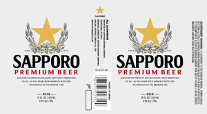 Sapporo Premium February 2023