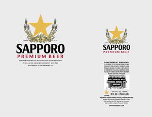 Sapporo Premium February 2023