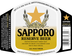 Sapporo Premium Reserve February 2023