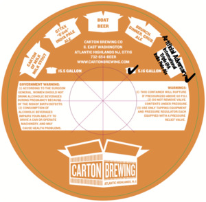 Artificial Adversary International Triple IPA India Pale Ale March 2023