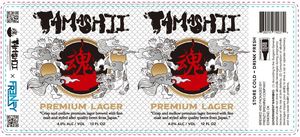 Frenzy Brewing Co Tamashii Premium Lager