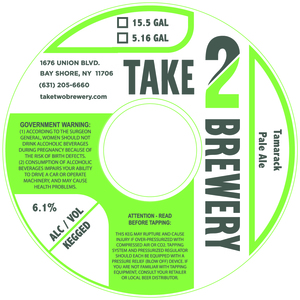 Tamarack Pale Ale March 2023