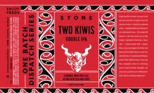 Stone Two Kiwis 