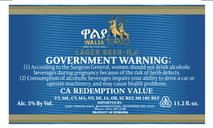 Walia Lager Beer March 2023