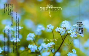 The Seed: A Living Beer Project After Winter April 2023