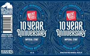 10 Year Anniversary Imperial Stout 