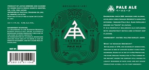 Isekado Pale Ale 