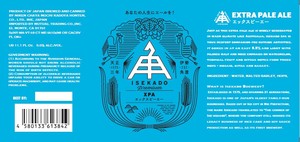 Isekado Xpa 