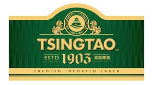 Tsingtao 1903