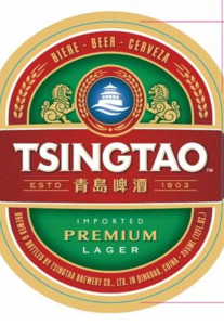 Tsingtao Premium