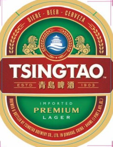 Tsingtao Premium