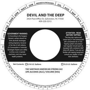 American Strong Ale 