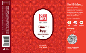 Dokkaebier Kimchi Sour